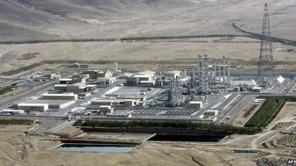 Iran nuclear facility at Arak